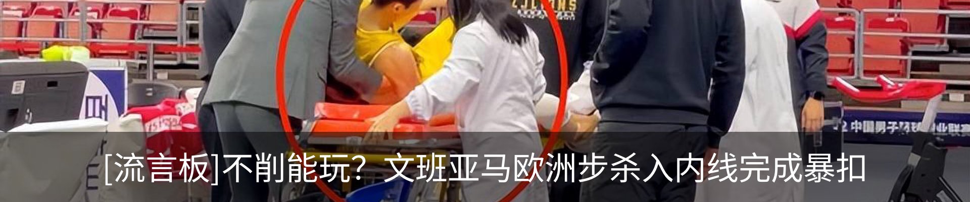 资讯中心